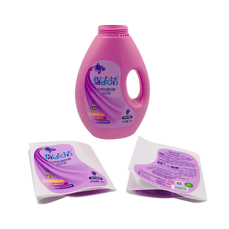 सुरक्षा पहिलो: उन्नत दबाब संवेदनशील लेबलहरूको साथ उपभोक्ताहरूको सुरक्षा